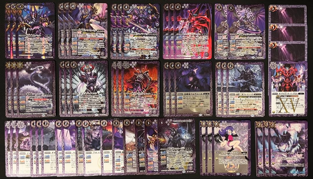 匿名・即日発送(追跡有)　バトスピ　引退品　デッキまとめ売り＋おまけ　200枚弱