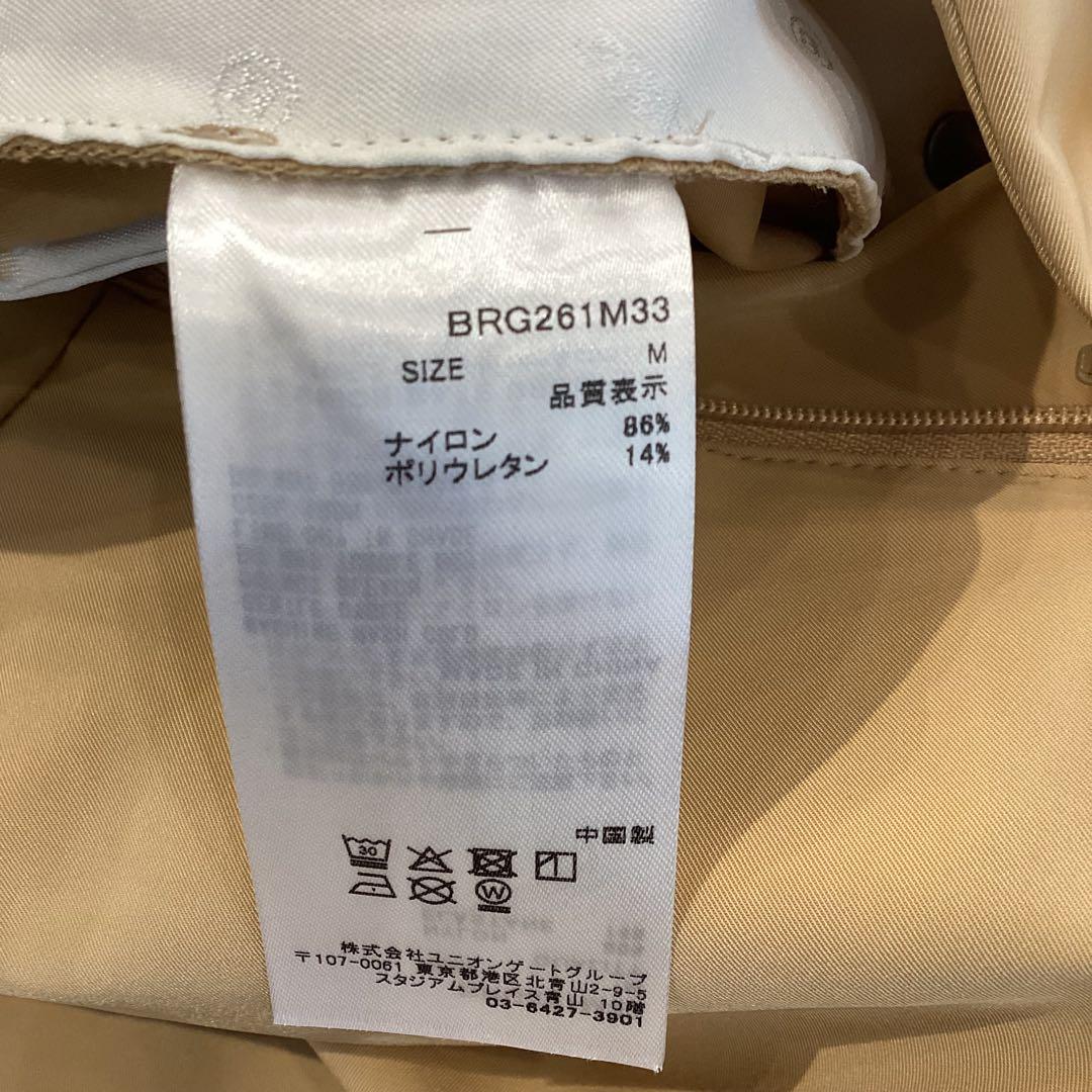 新品　BRIEFING MS WR NYLON 3D LOGO PANTS M