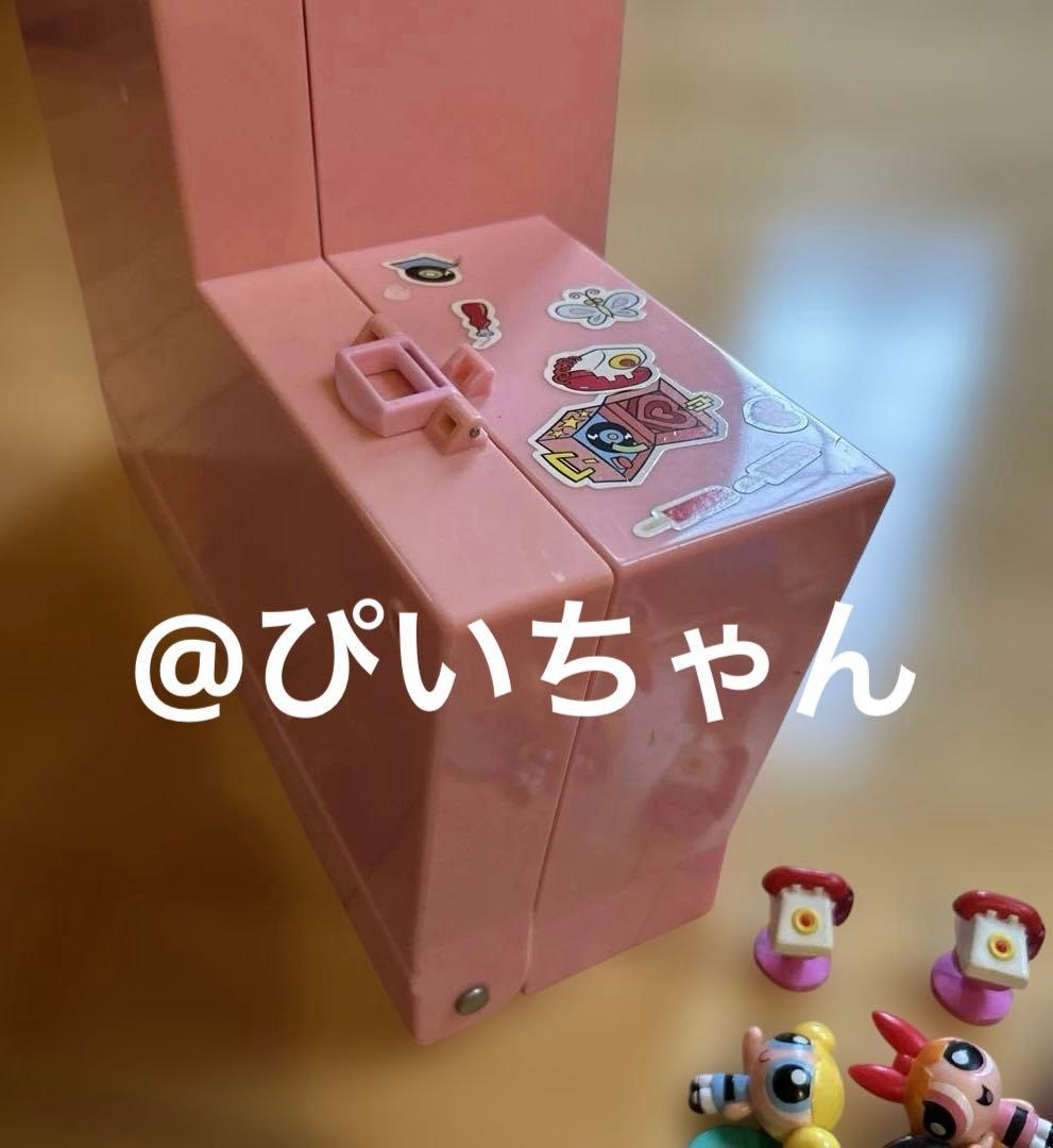 【激レア】　パワーパフガールズ　すてきいっぱいハウス　フィギュア　ドールハウス