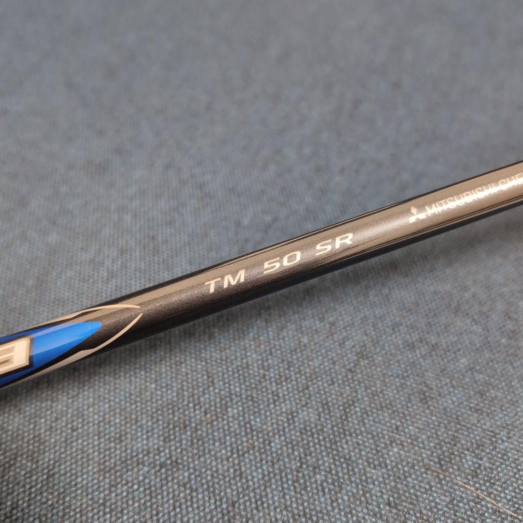 【完全新品】Diamana Blue TM50-SR テーラーメイド1w用