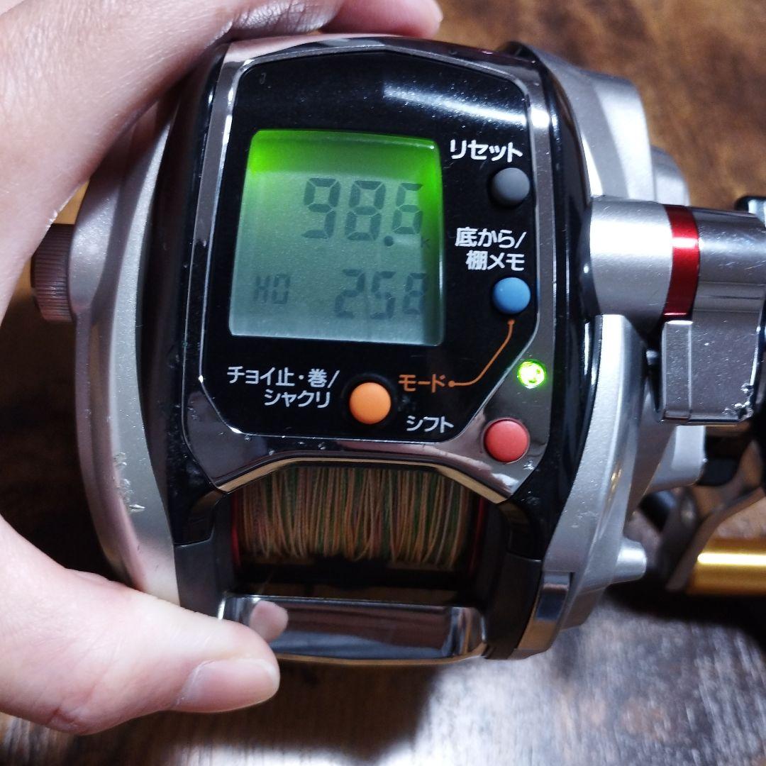 DAIWA レオブリッツ300MT