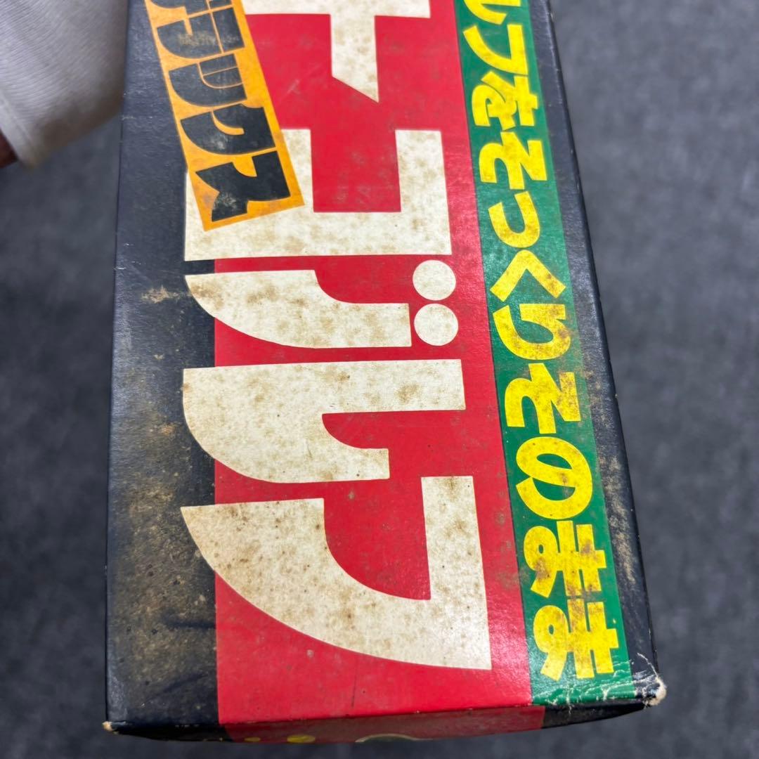 パーフェクトゴルフ　デラックス 　昭和レトロ　ゲーム