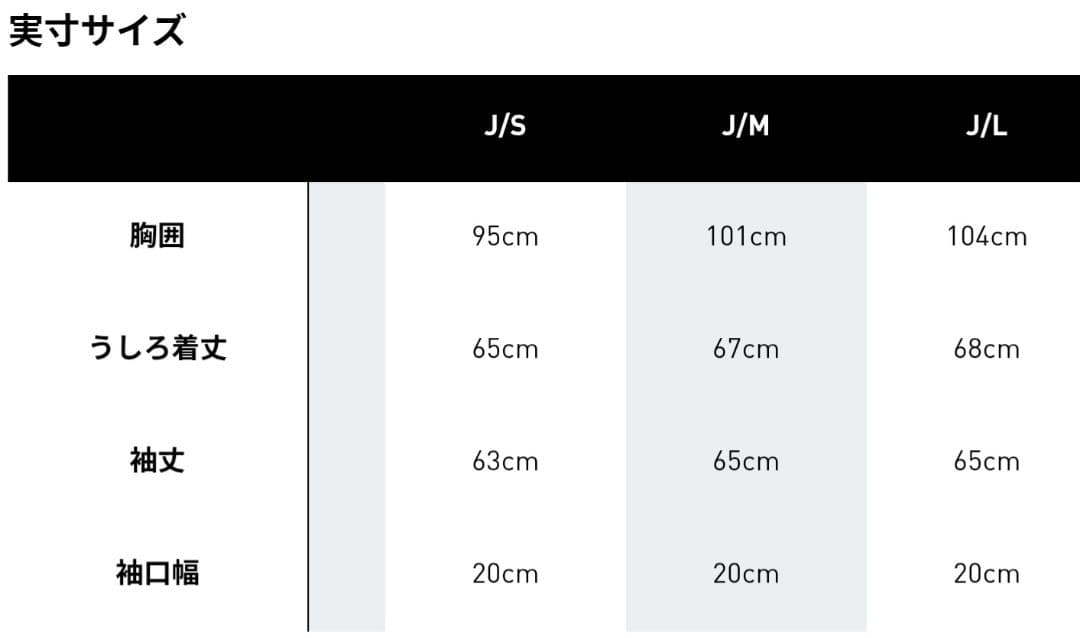 adidas ジャージ上下セット イエロー/ブラック