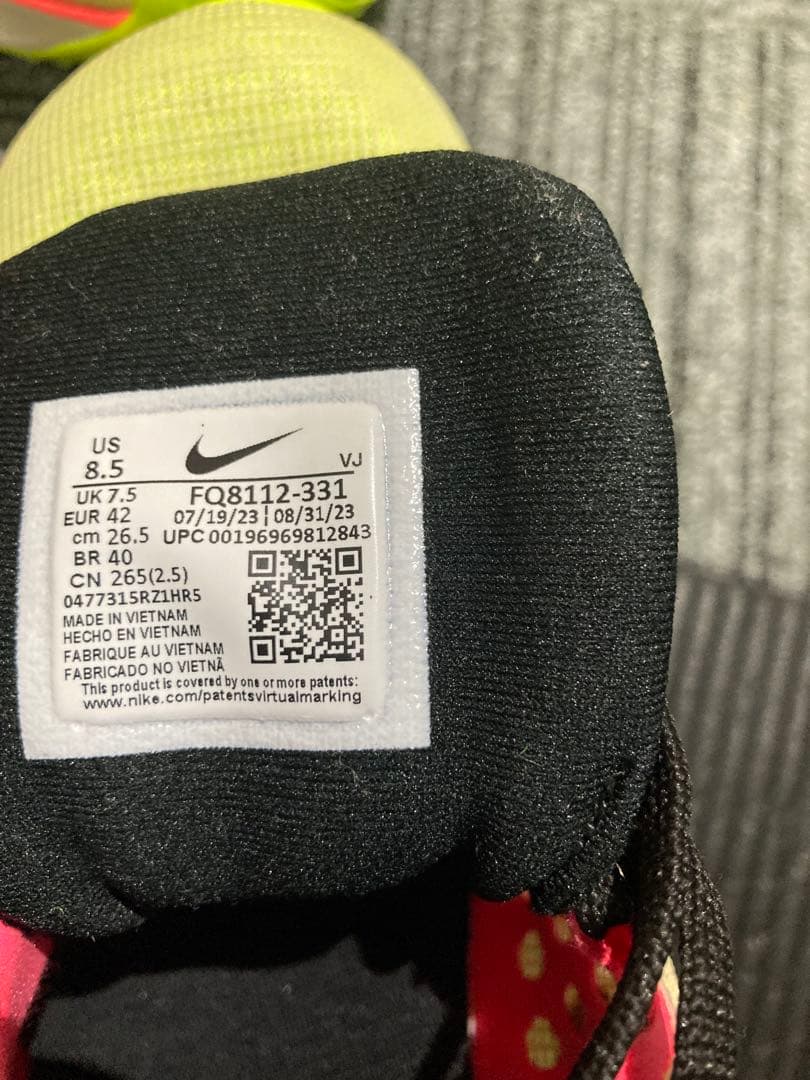 Nike Zoom fly 5 premium EKIDENパック