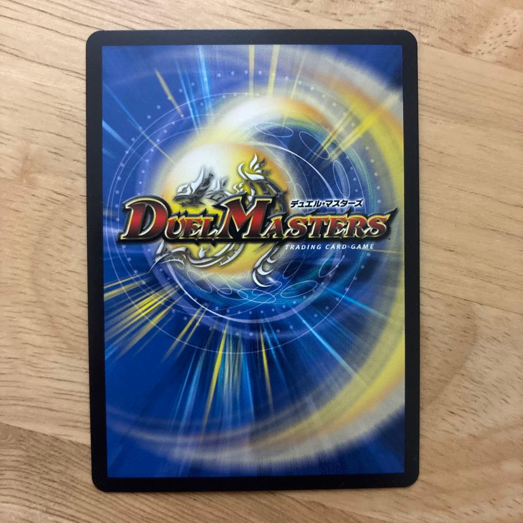 アーテルゴルギーニ アーテル・ゴルギーニ 金トレジャー