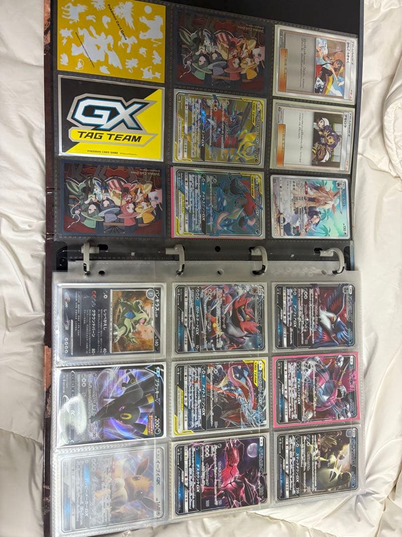 リ*ウ様 ポケモンカード まとめ売り