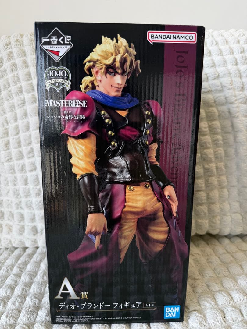 ジョジョの奇妙な冒険 フィギュアセット プッチ＆ディオ