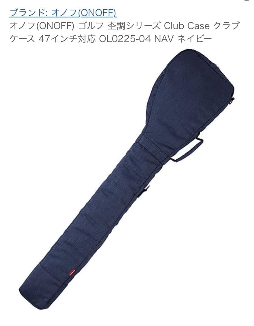 safty simple オノフ ゴルフクラブケース OLO225-04