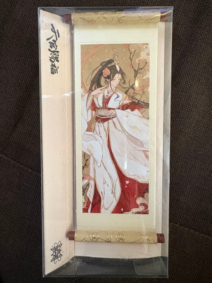 【中国公式限定品】天官賜福　覓星社　双倍好運シリーズ 8点セット（非売品付き）
