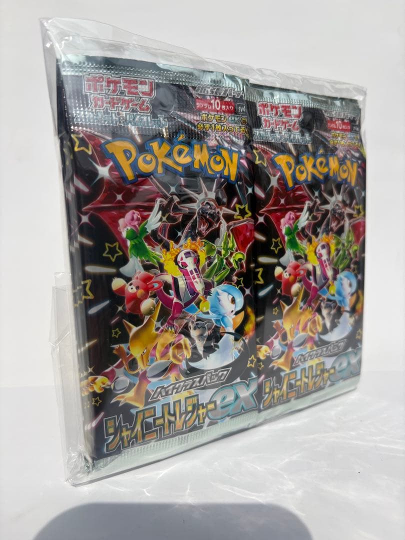 ポケモンカードゲーム スカーレット&バイオレットシャイニートレジャーex