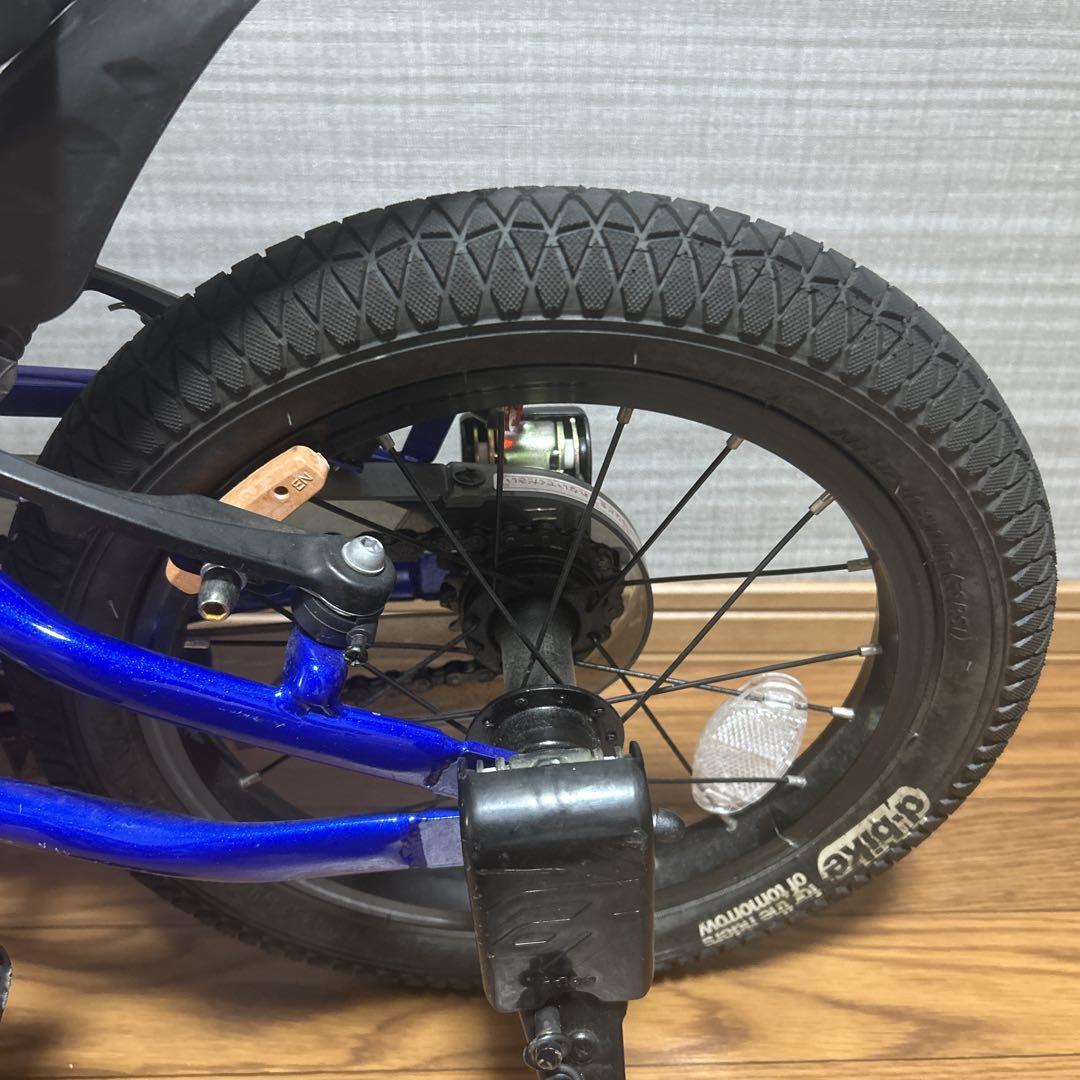 【良品】d-bike マスタープラス 14インチ