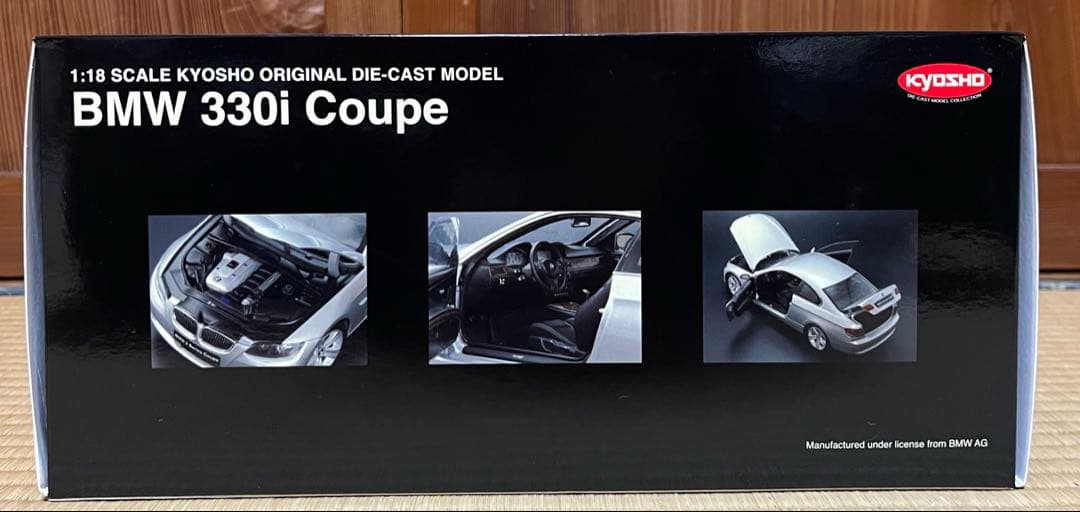 京商 ダイキャストモデル  330i Coupe 1/18 AUTOart