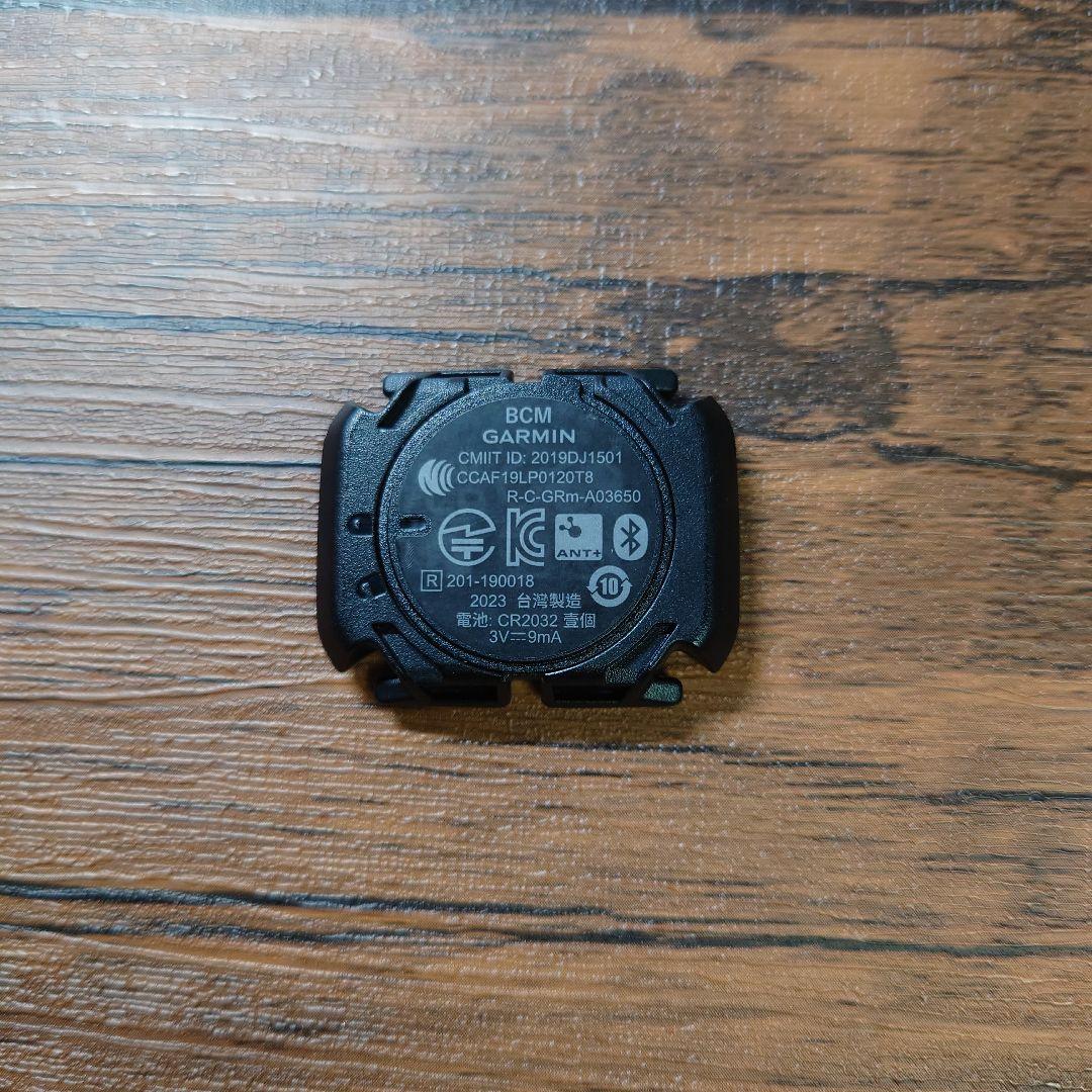 GARMIN サイクルコンピューター用センサーセット