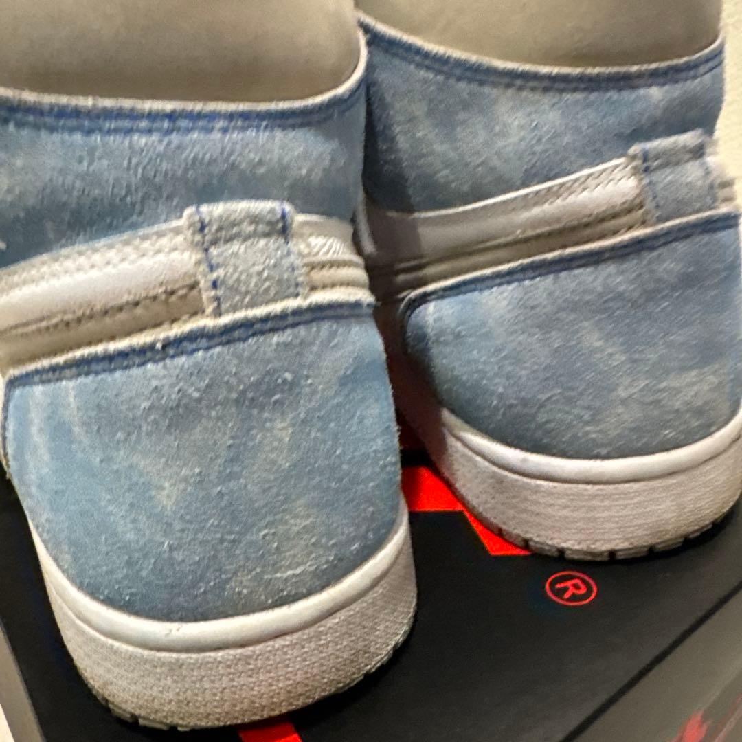 Nike Air Jordan 1 ハイパーロイヤル
