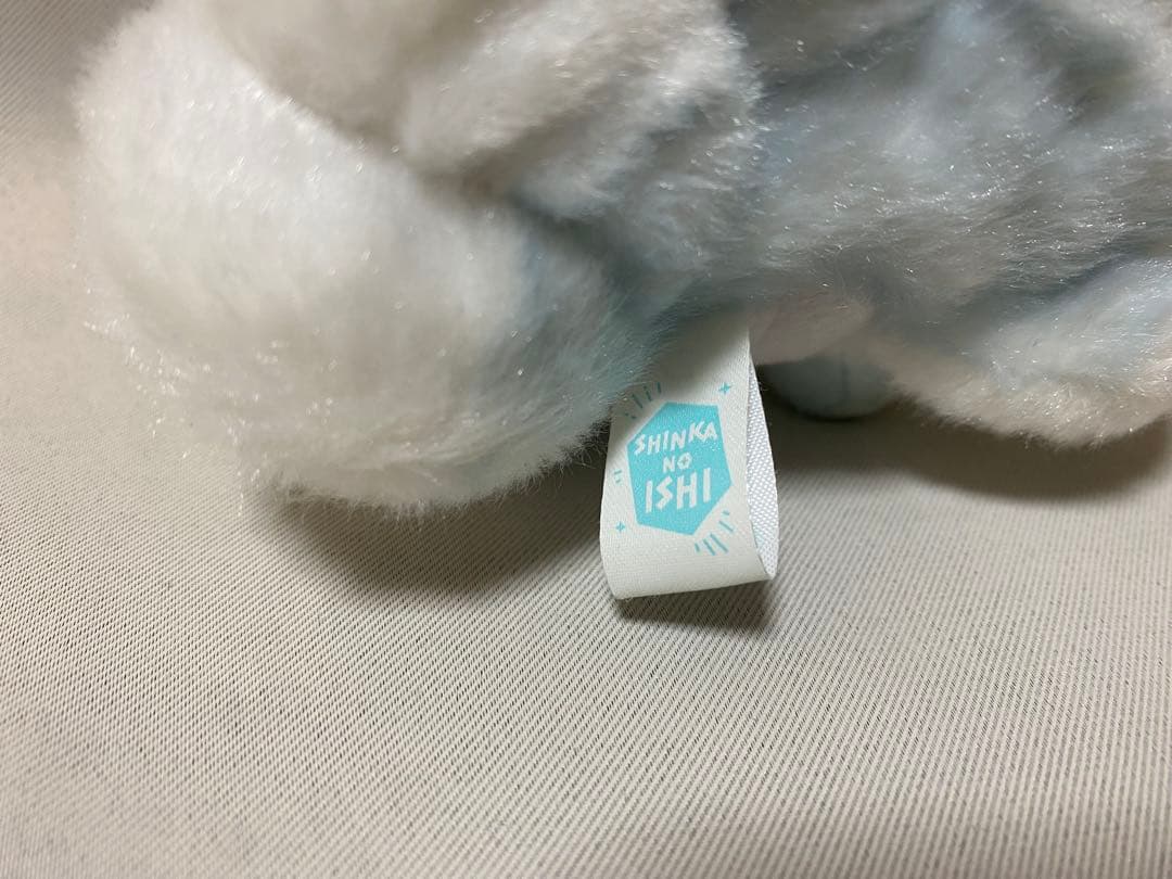 ポケモン アローラロコン SHINKA NO ISHI しんかのいし マスコット
