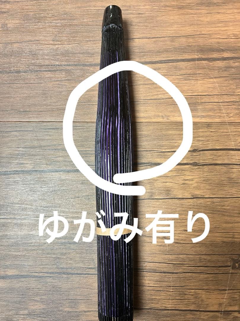 値下げ　訳あり「新品、未使用」貴重　和傘 2本継ぎ　継柄 踊り傘　日本舞踊