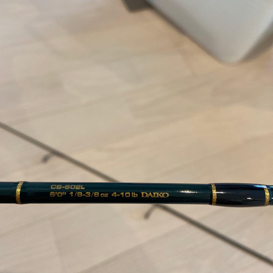 ダイコー　SCEPTER 2ピーススピニングロッド　トラウトロッド