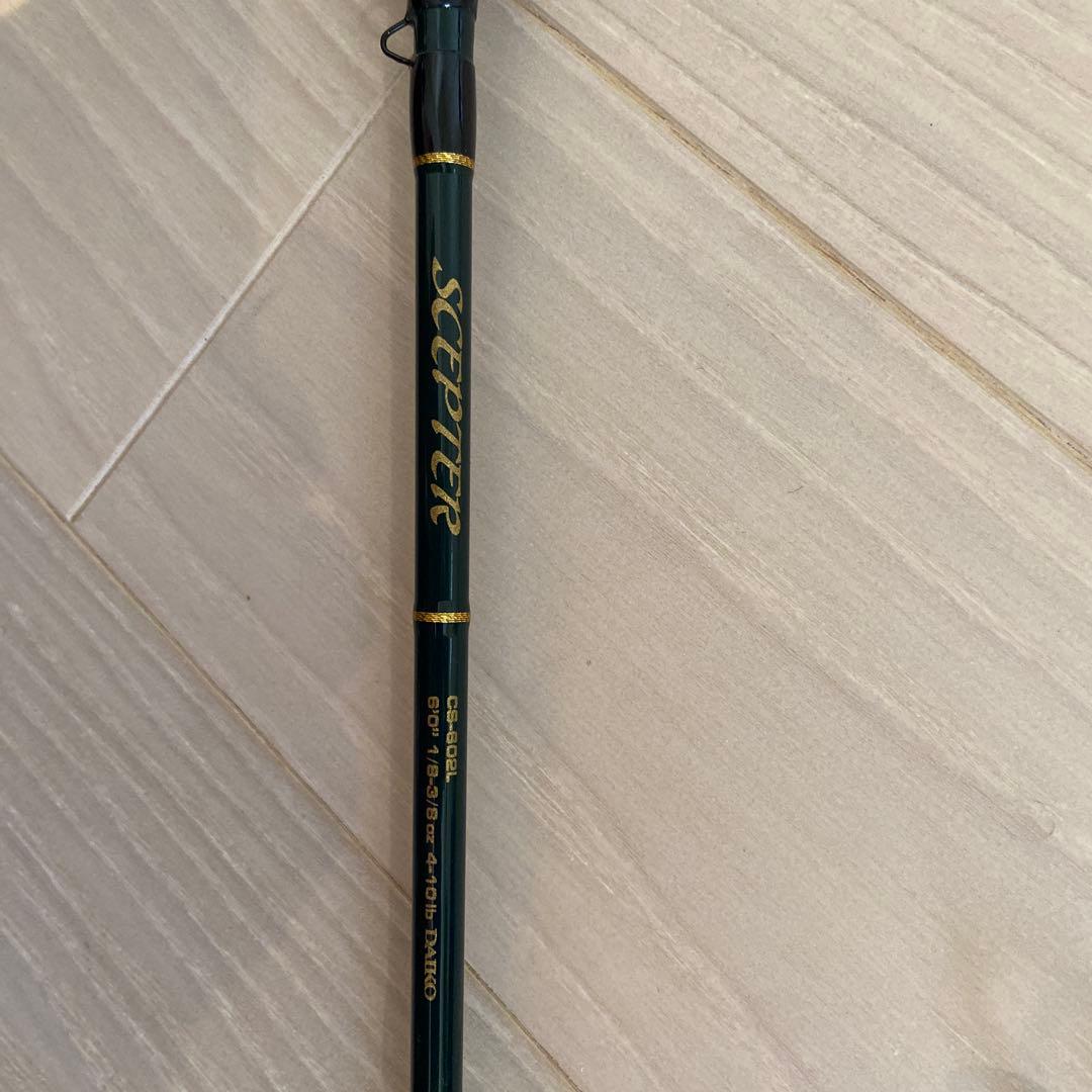 ダイコー　SCEPTER 2ピーススピニングロッド　トラウトロッド