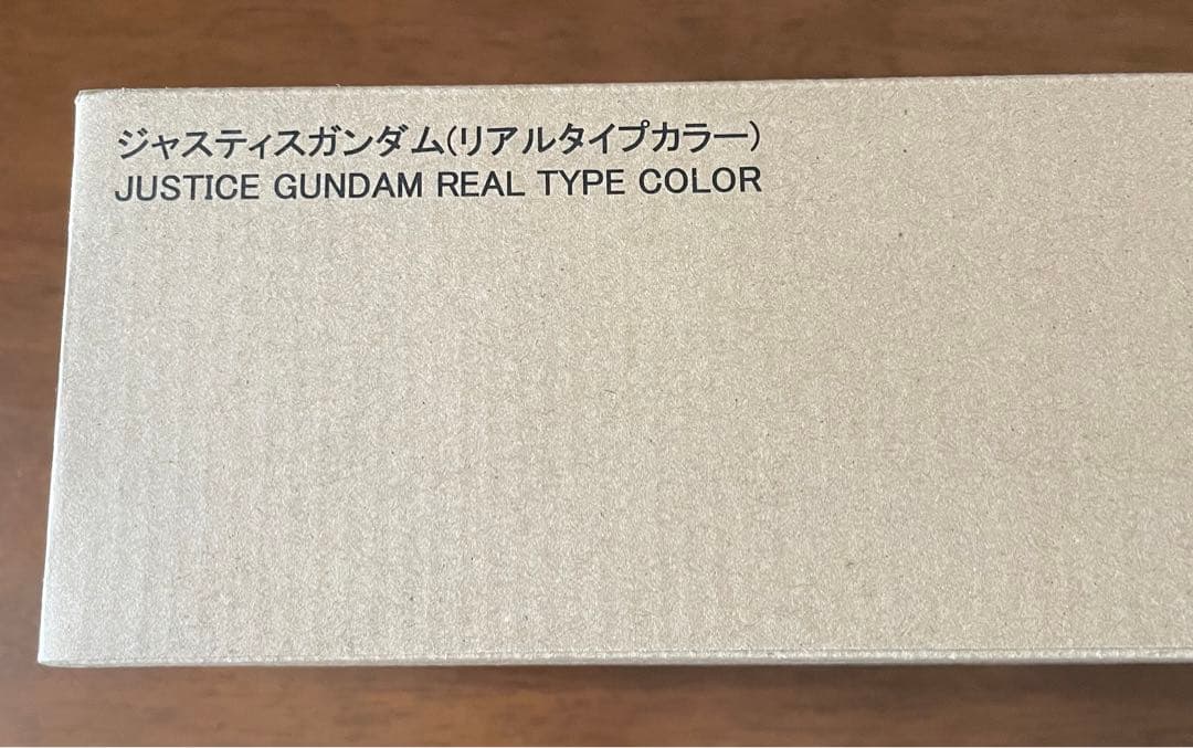 L ROBOT魂SIDE MSジャスティスガンダム リアルタイプカラー