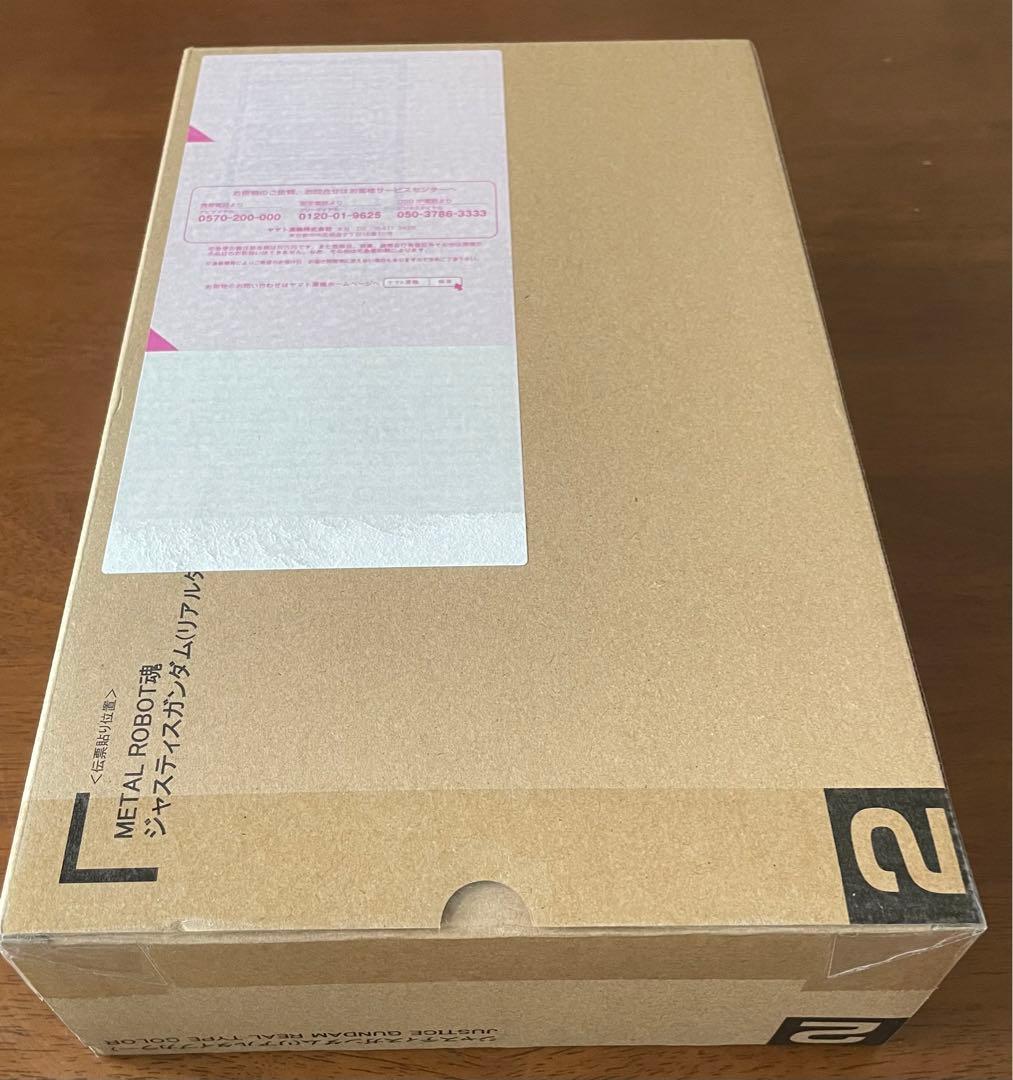 L ROBOT魂SIDE MSジャスティスガンダム リアルタイプカラー