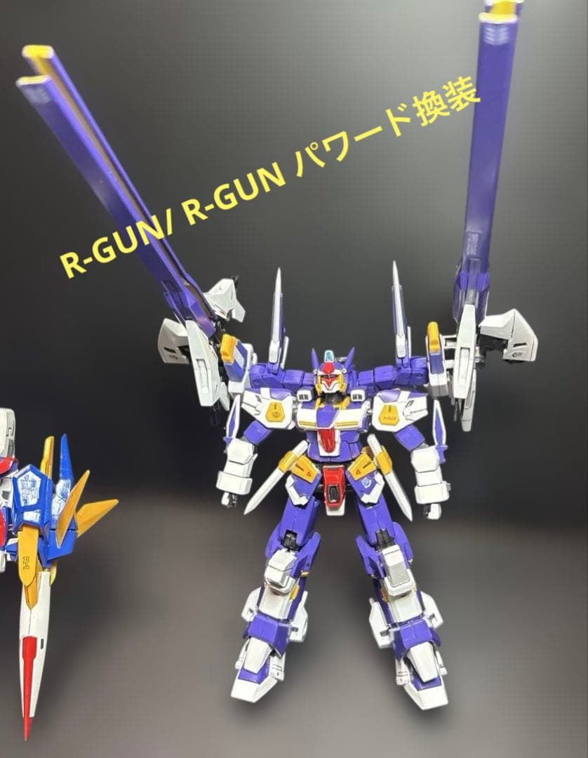【塗装・組立済み】SMP スーパーロボット大戦OＧ　SRXフルセット