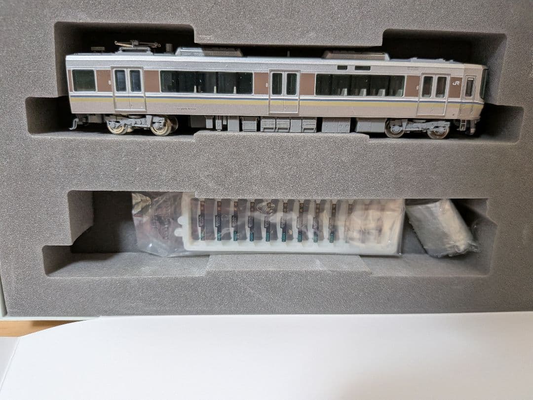 TOMIX 98260 JR 223系5000番台電車 マリンライナーセットB