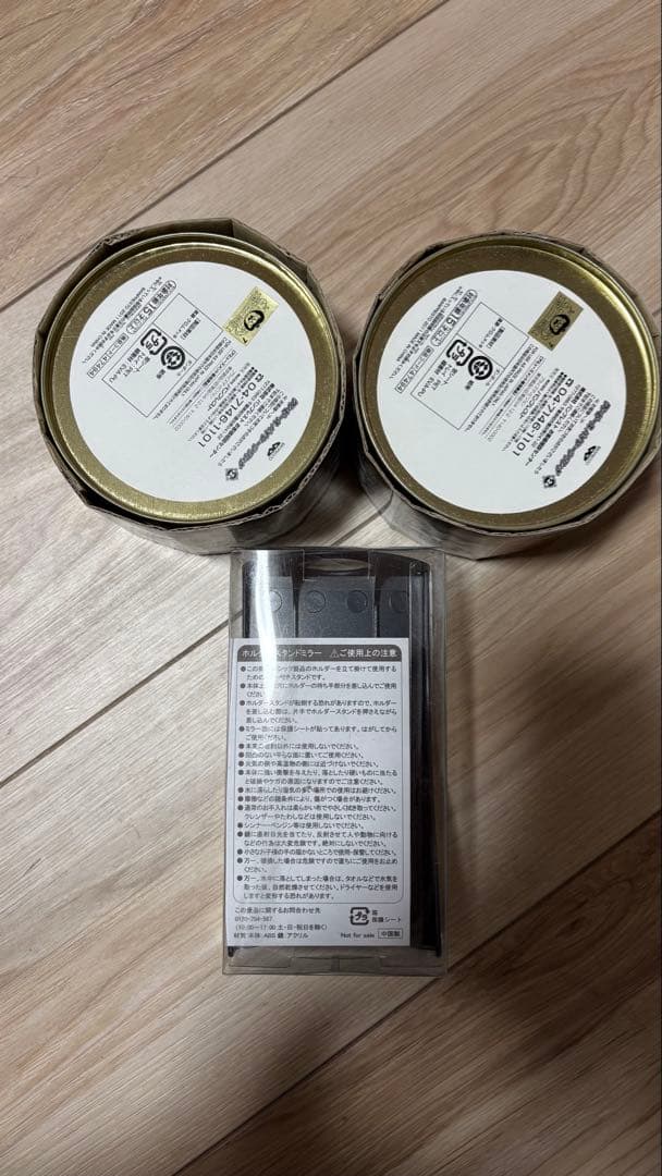 ワンピースグッズ　未開封品　全29アイテムまとめて出品