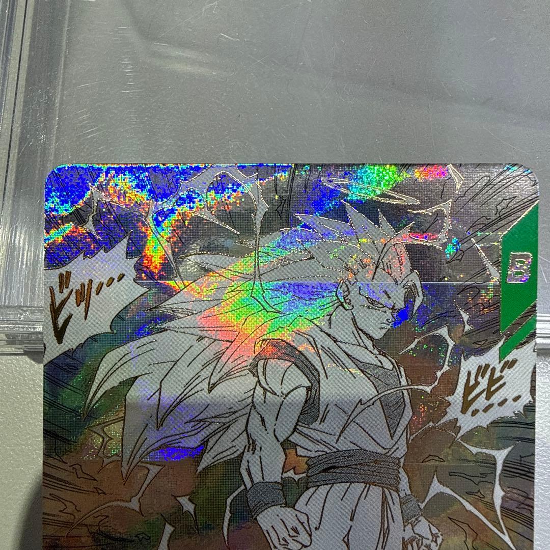 ドラゴンボールダイバーズ アドバンスパック GDR 孫悟空 超サイヤ人3