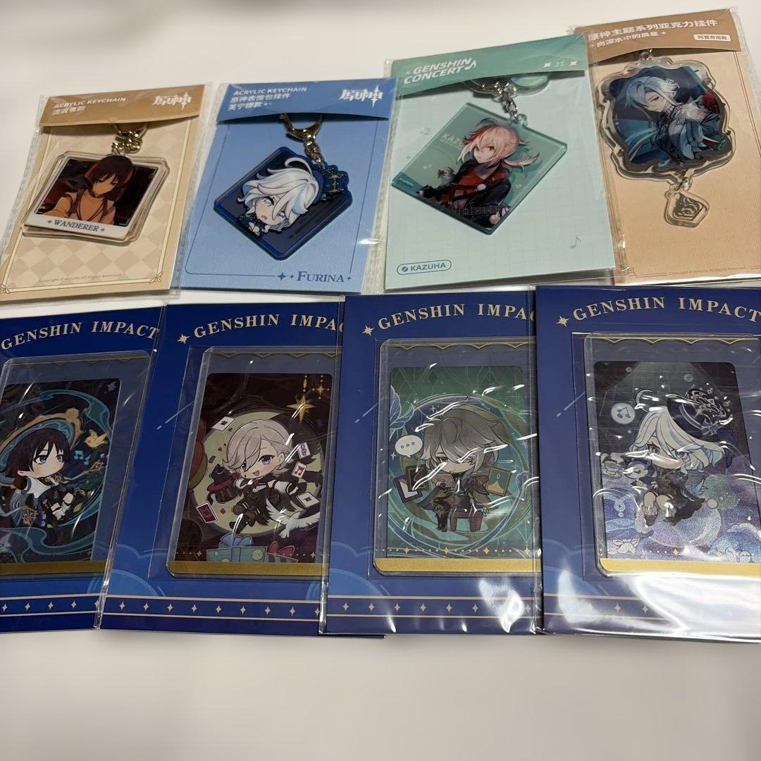 原神　まとめ売り　まとめてみました！バラ売り不可！　新品