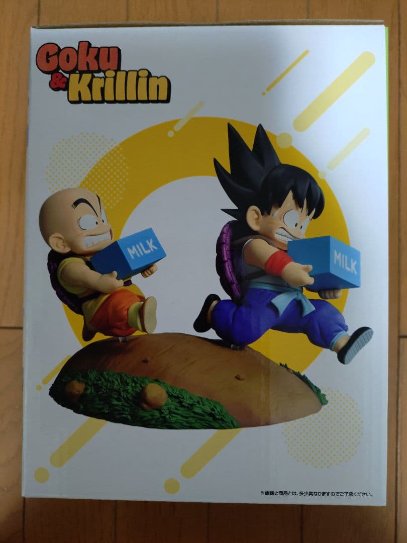 1番くじ DRAGONBALL A賞　おまけ付き