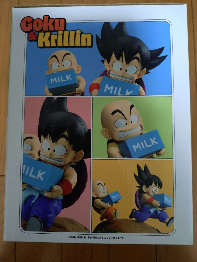 1番くじ DRAGONBALL A賞　おまけ付き