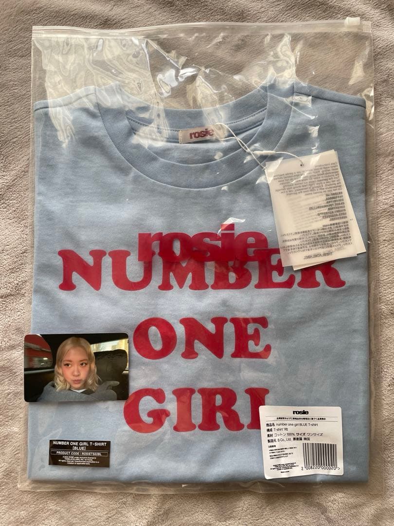 ロゼ　rosie NUMBER ONE GIRL Tシャツ 水色 新品未使用