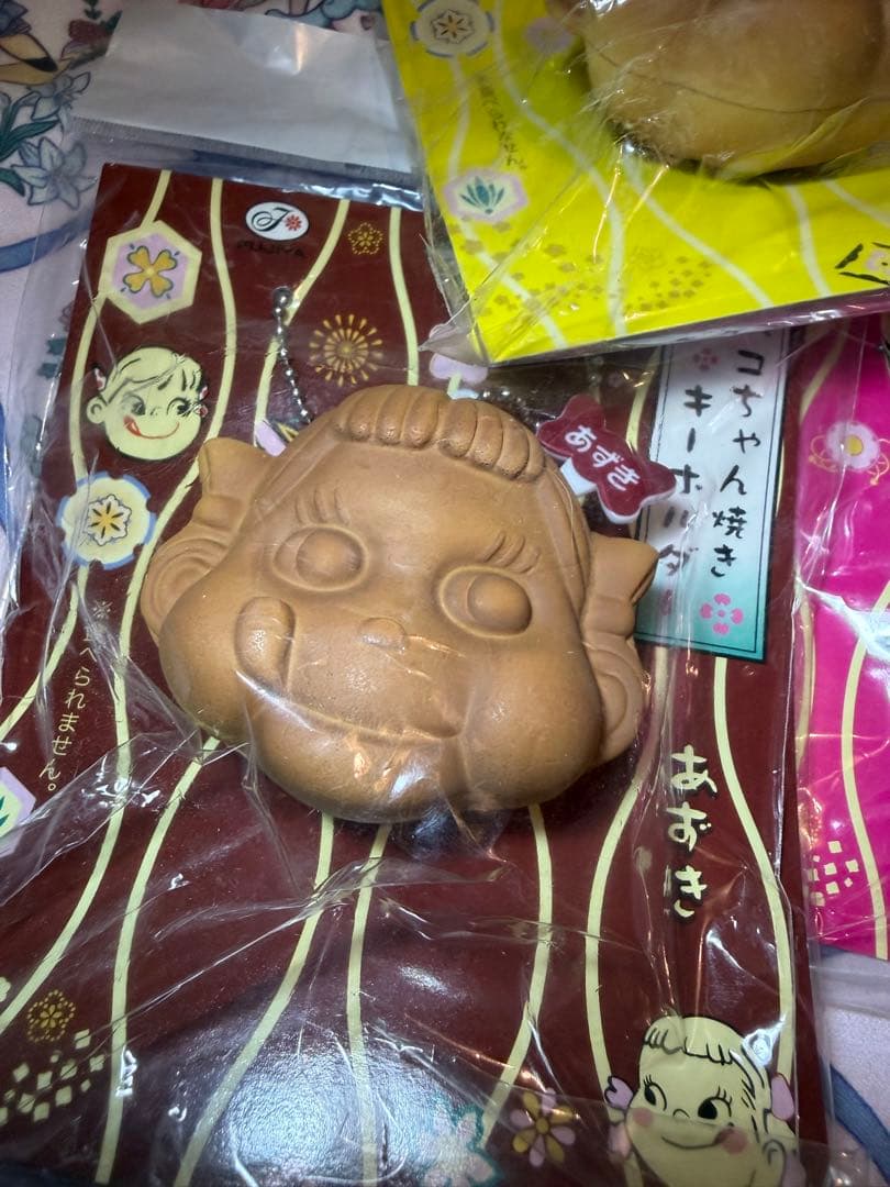 ペコちゃん焼き キーホルダー