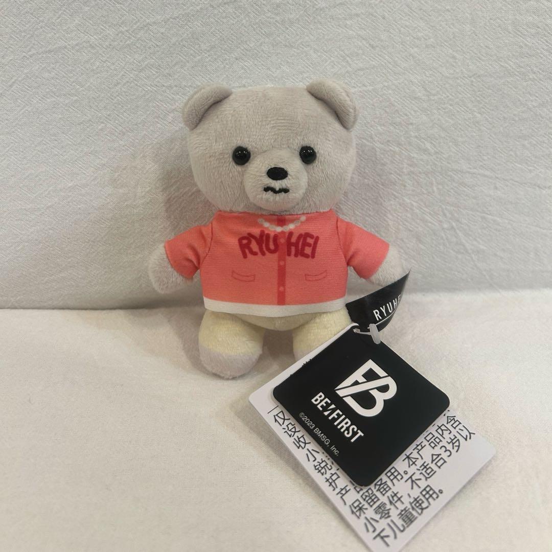 BE:FIRST ぬいぐるみ コンプリートセット