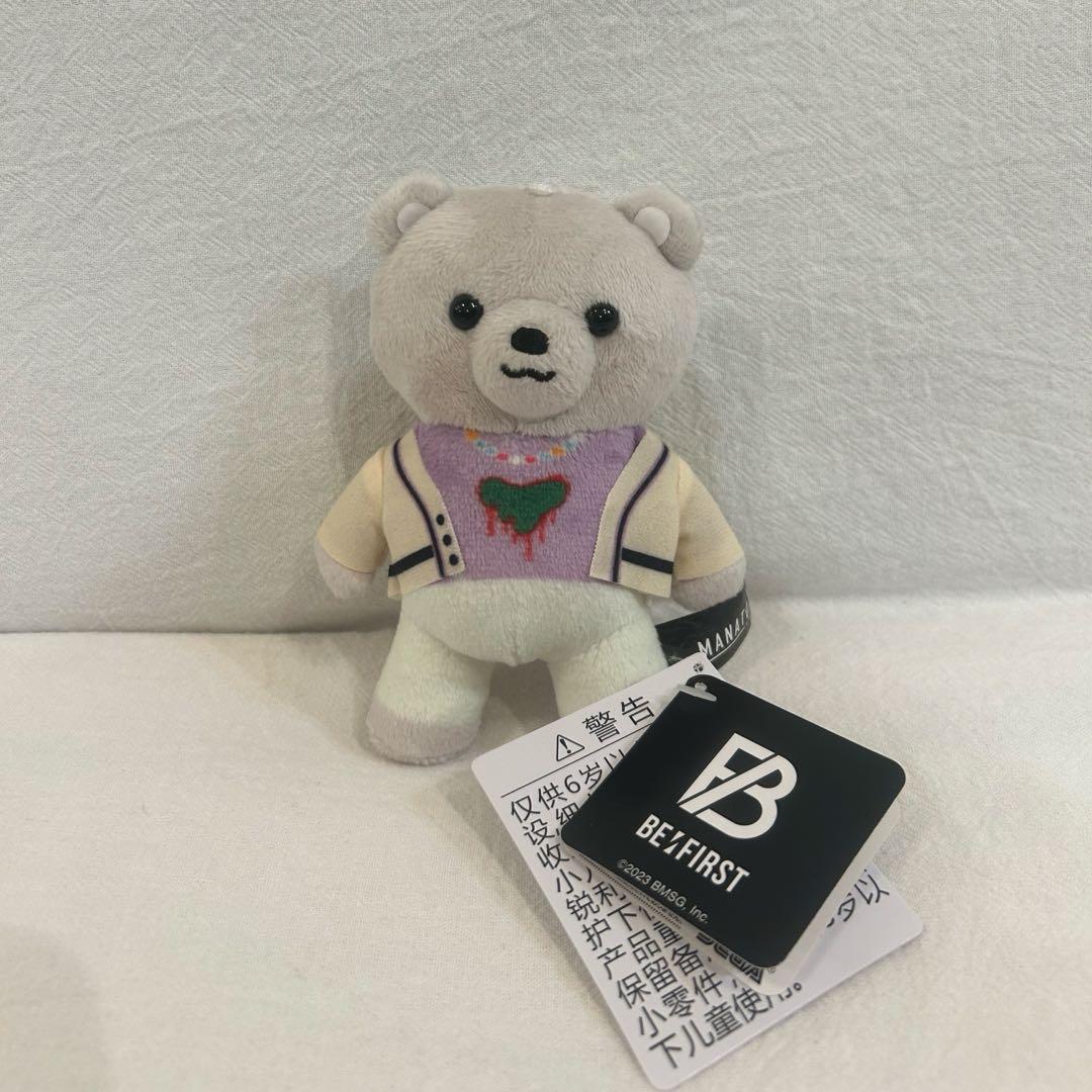 BE:FIRST ぬいぐるみ コンプリートセット