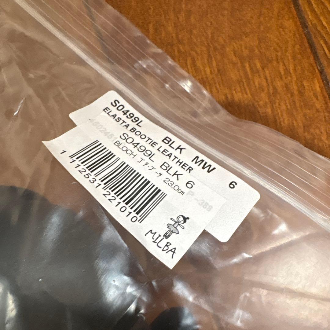 新品　S0499L ブラック　ジャズシューズ