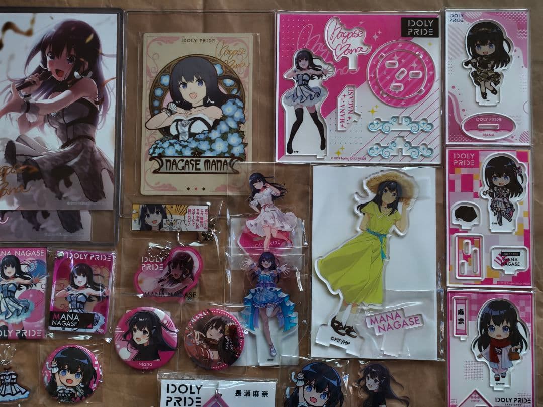 IDOLY PRIDE 長瀬麻奈 グッズまとめ アイドリープライド