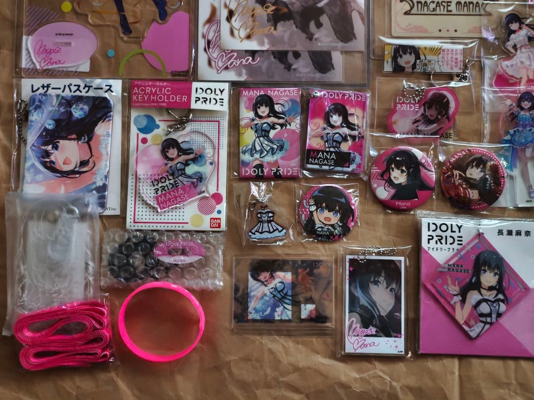 IDOLY PRIDE 長瀬麻奈 グッズまとめ アイドリープライド