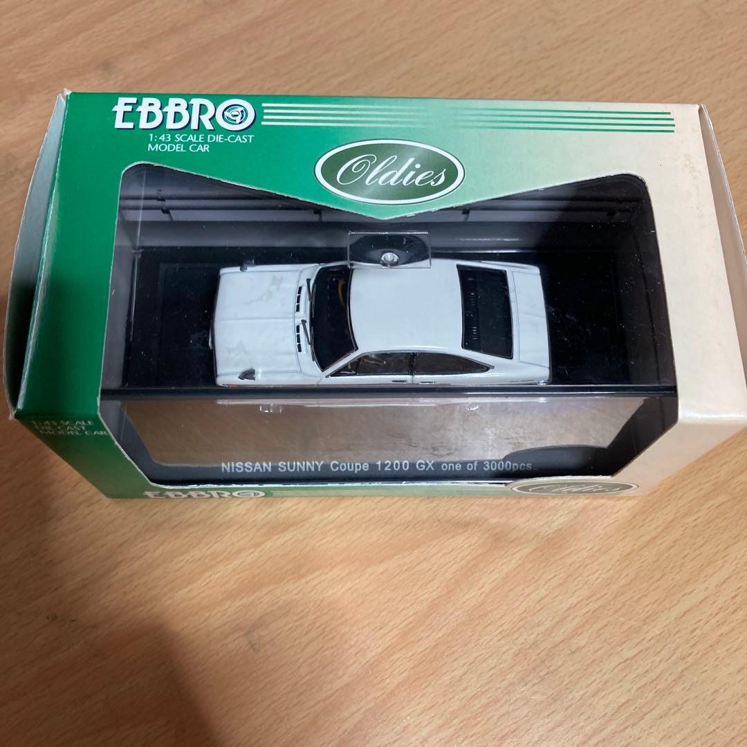 EBBRO Nissan Sunny Coupe 1200 GX ホワイト