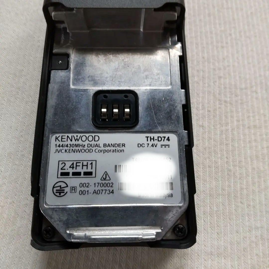 ケンウッド TH-D74 D-STARとAPRSに