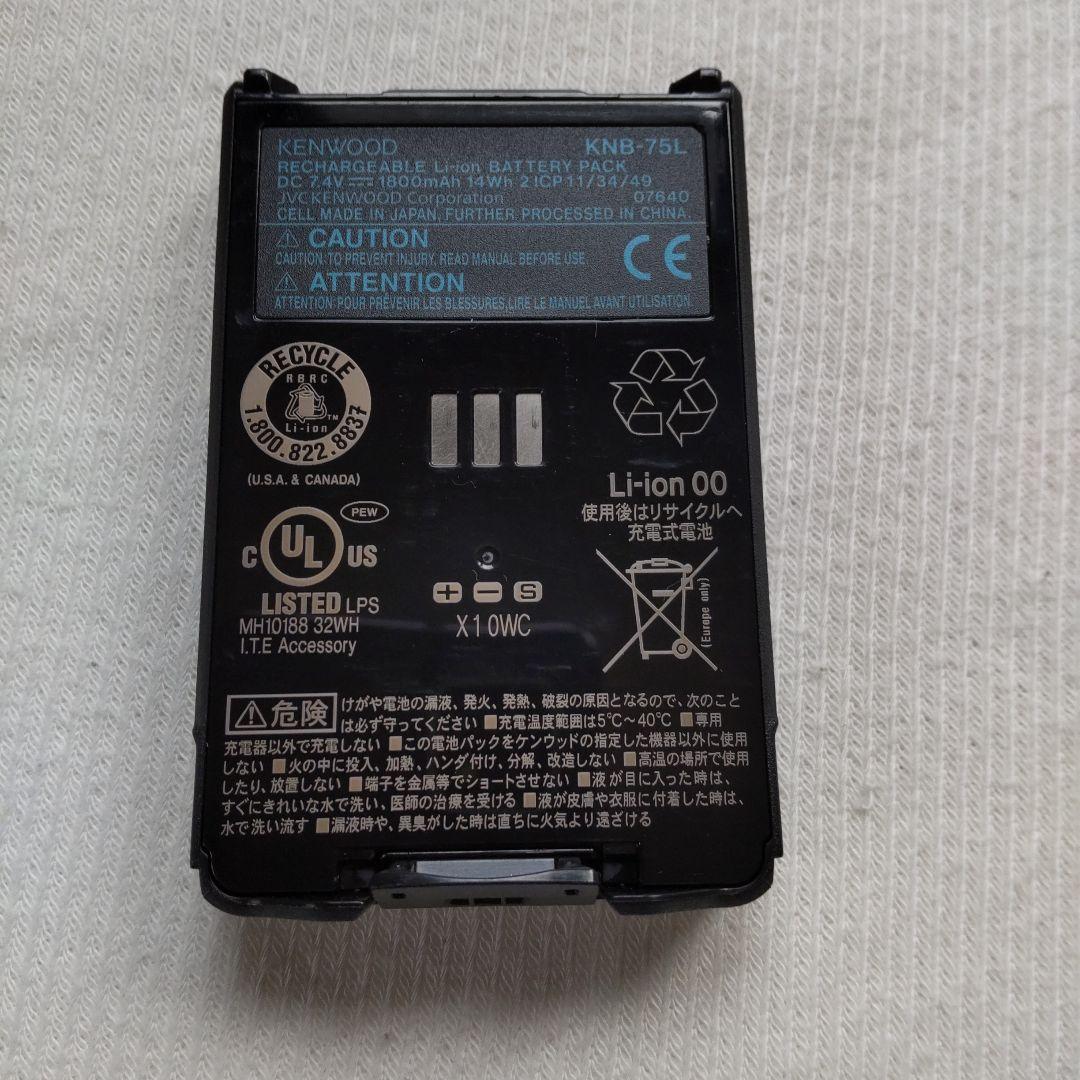 ケンウッド TH-D74 D-STARとAPRSに