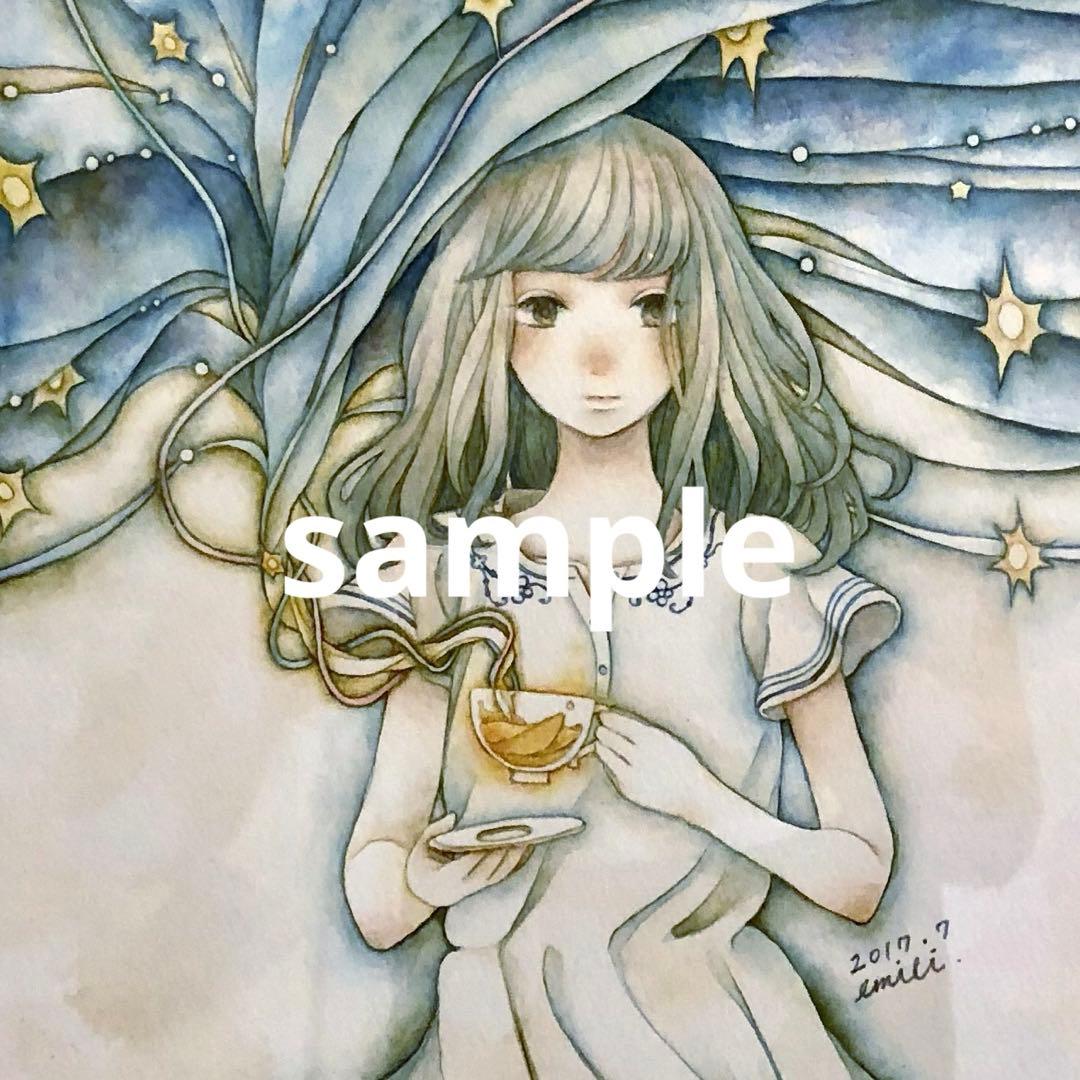水彩絵画