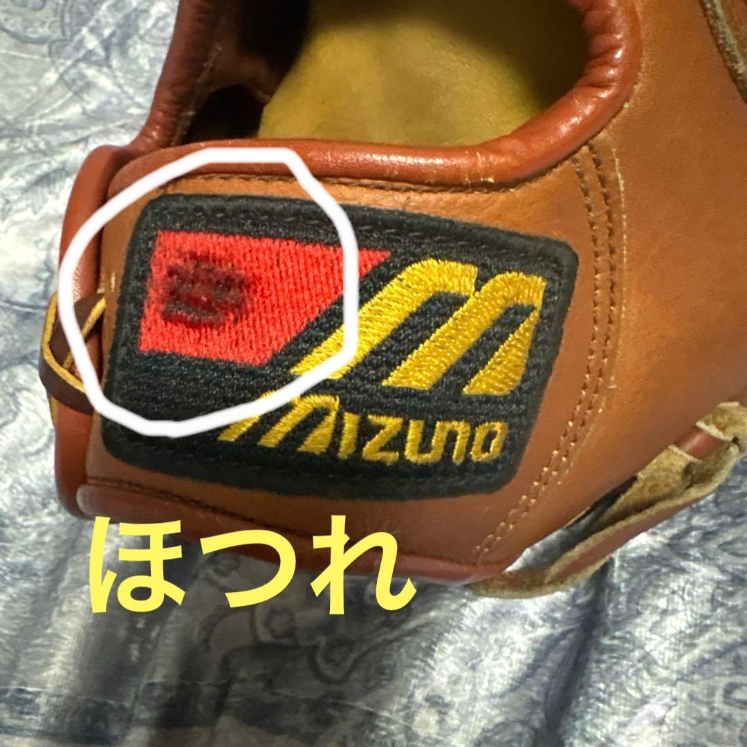 と*ん様 MIZUNO ファーストミット　小早川モデル