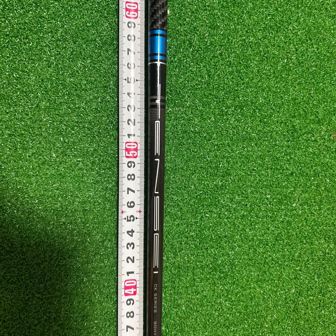 TENSEI CK SERIES 80HY S ユーティリティ用シャフト