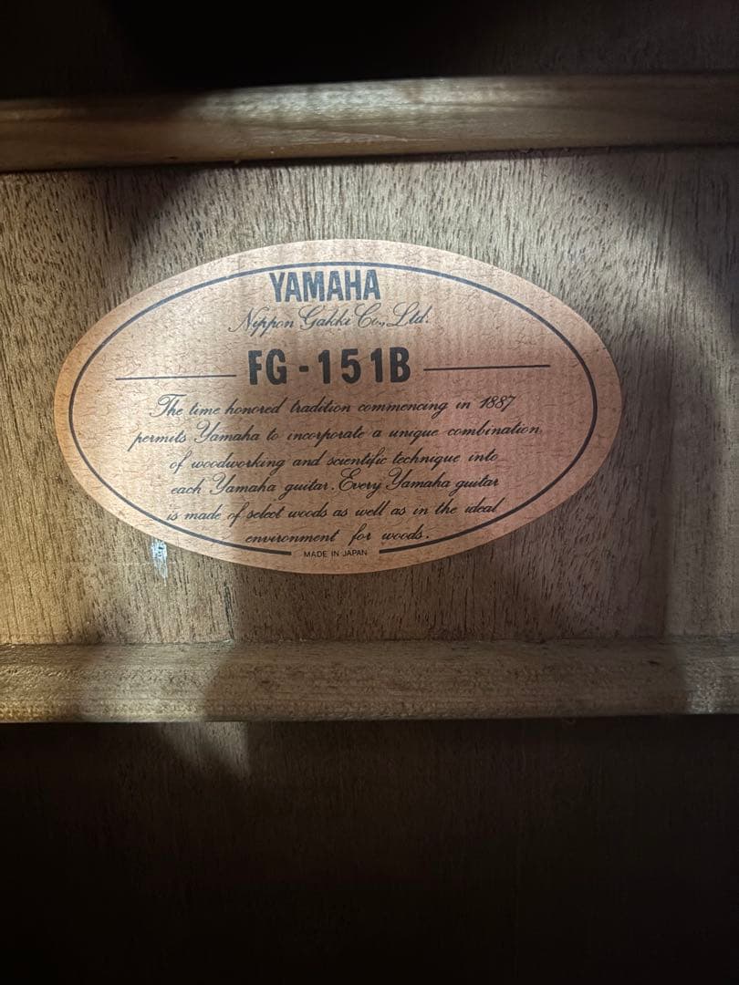 YAMAHAアコースティックギターFG-151B