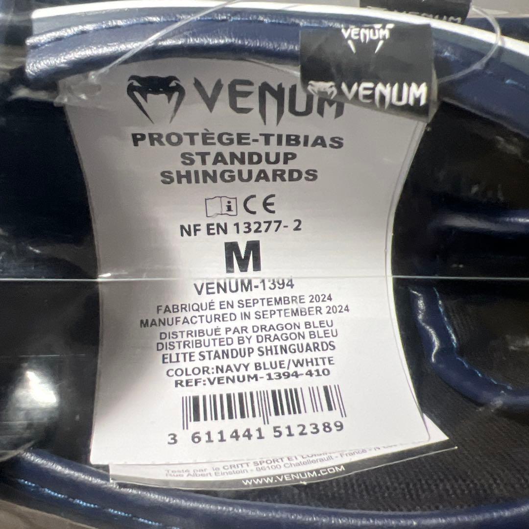 VENUM スタンドアップ・シンガード Elite - エリート　M