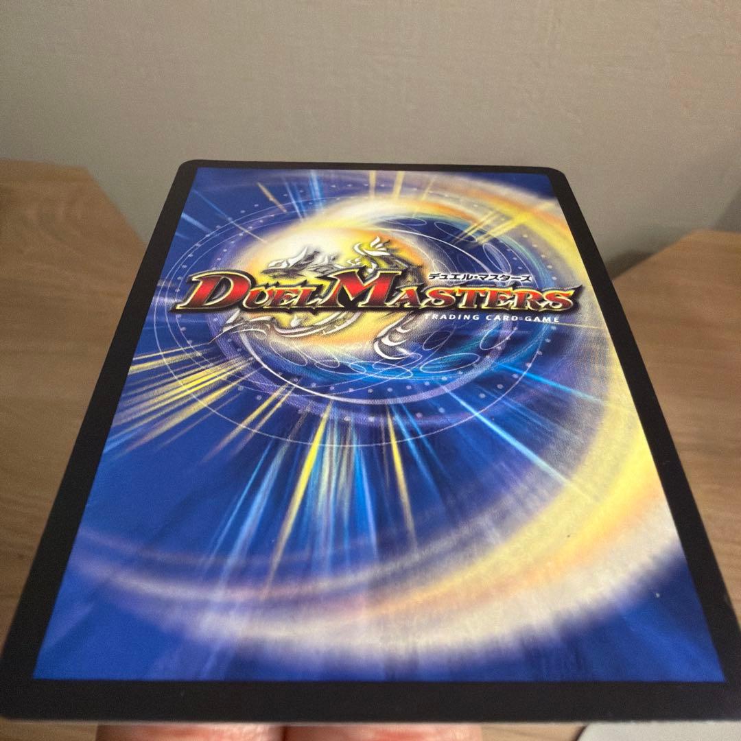 【値下げしました！】勝利宣言 鬼丸「覇」 初期　美品　DMR06 V1/V1
