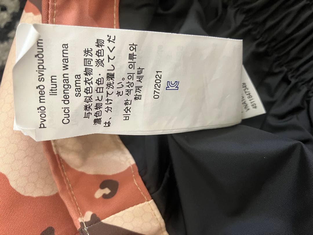 OAKLEY 迷彩柄　スノボーウェア