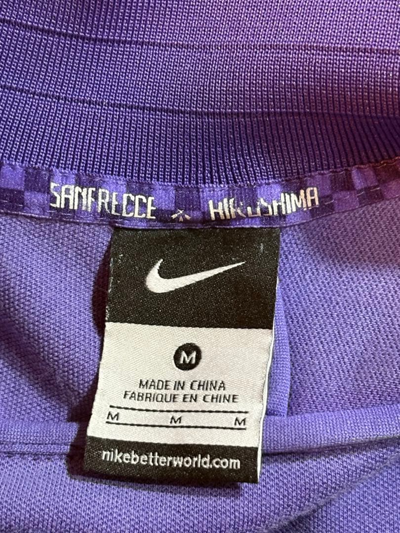 NIKE サンフレッチェ広島 トラックジャケット ジャージ Mサイズ