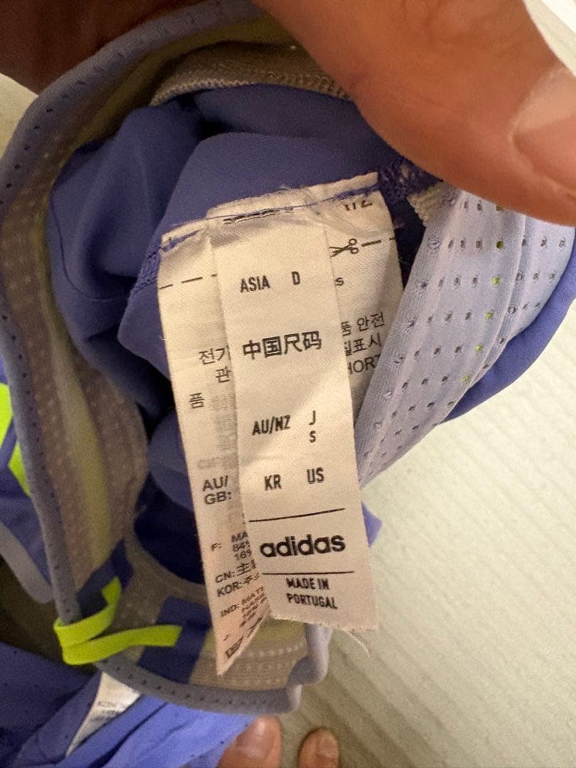 adidas ADIZERO ランニングタンクトップ Mサイズ　セットアップ